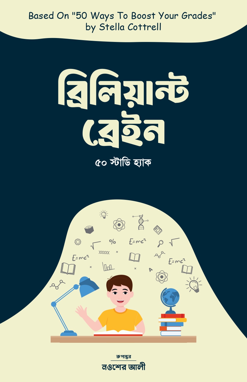 Page layouts look better with something in each section. Web page designers, content writers, and layout artists use lorem ipsum, also known as placeholder copy, to distinguish which areas on a page will hold advertisements, editorials, and filler before