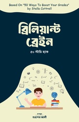 Page layouts look better with something in each section. Web page designers, content writers, and layout artists use lorem ipsum, also known as placeholder copy, to distinguish which areas on a page will hold advertisements, editorials, and filler before